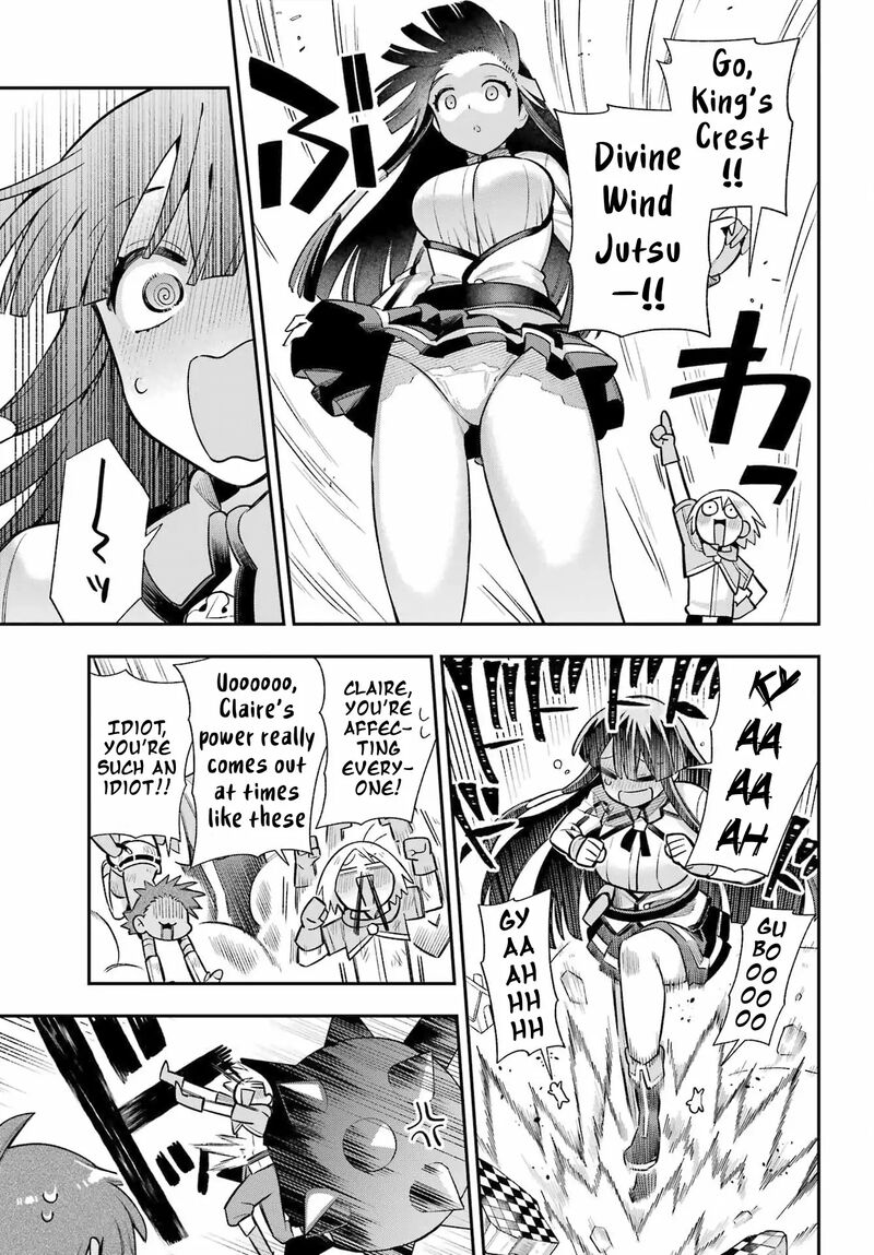 Eiyuu Kyoushitsu 61 22