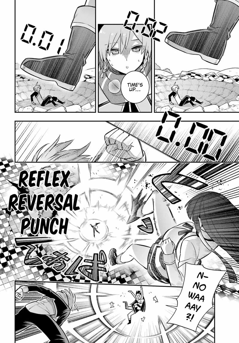 Eiyuu Kyoushitsu 61 23