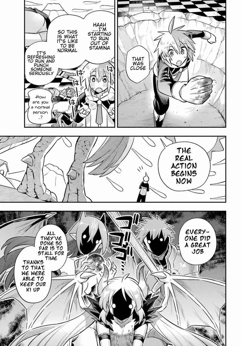 Eiyuu Kyoushitsu 61 24