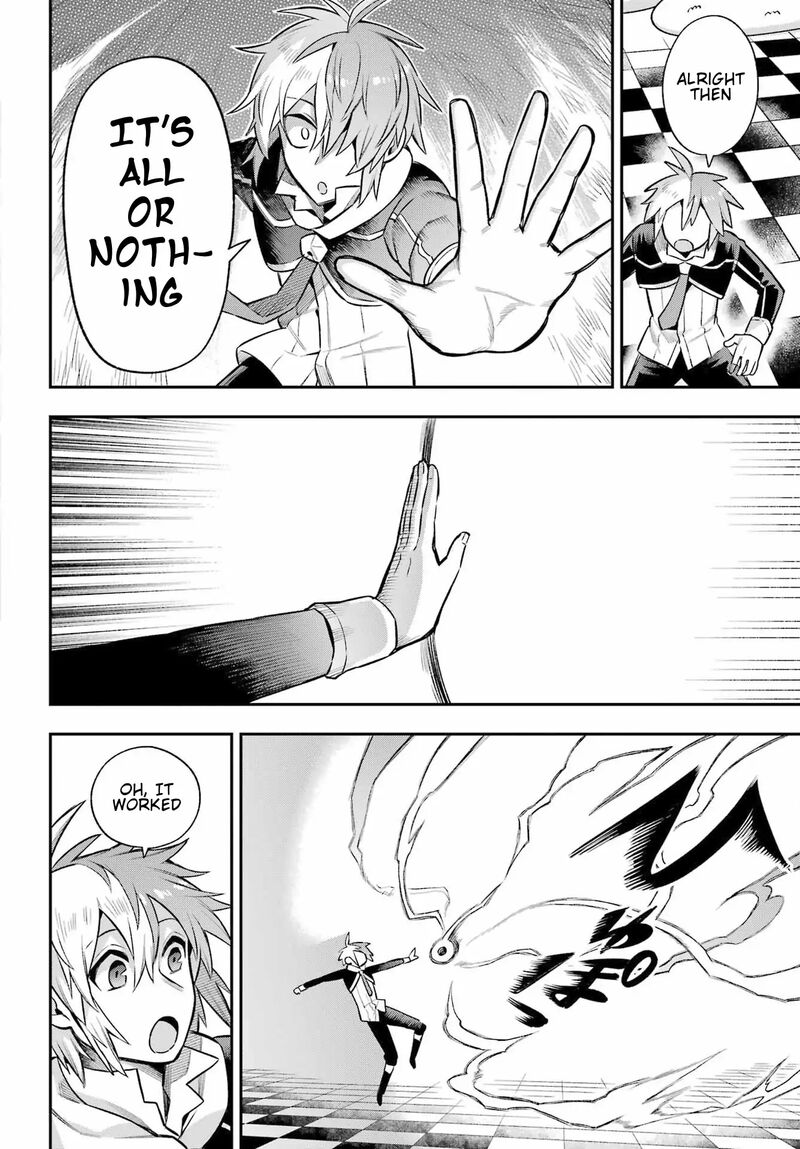 Eiyuu Kyoushitsu 61 26