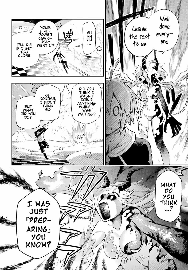 Eiyuu Kyoushitsu 61 28