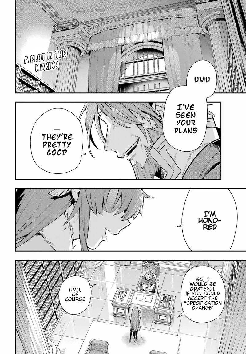 Eiyuu Kyoushitsu 61 3