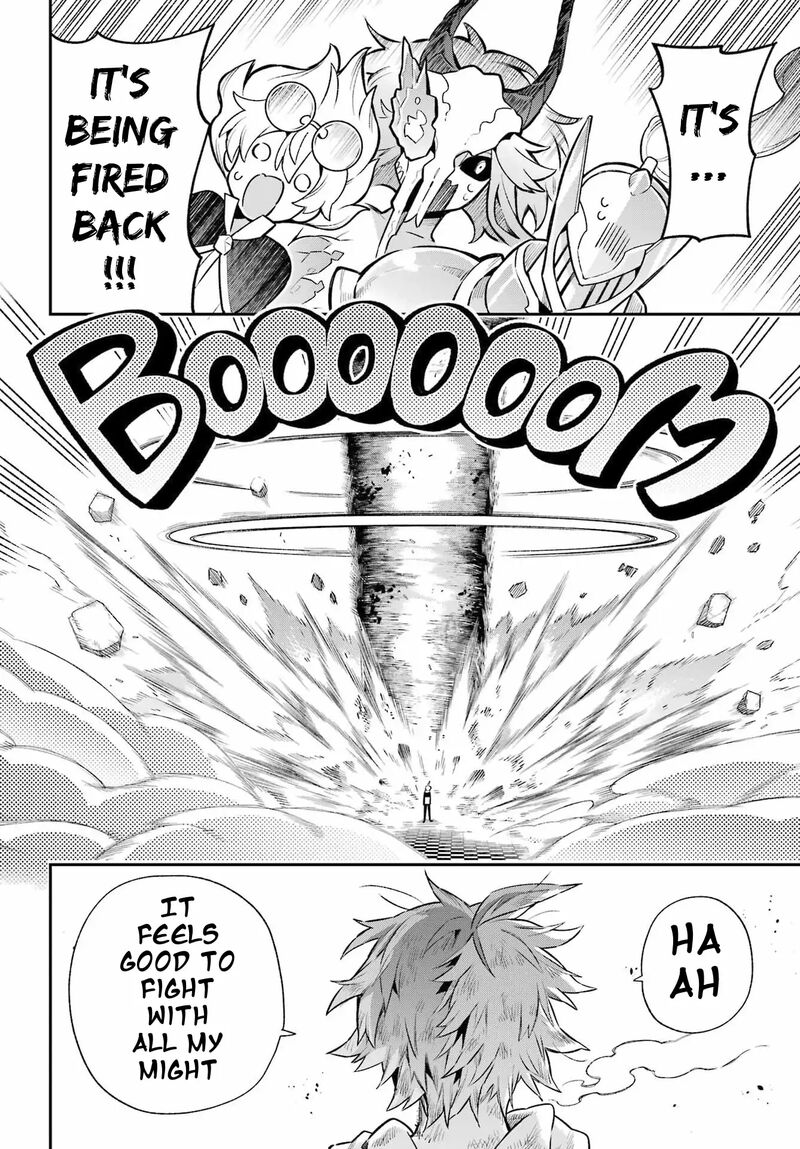 Eiyuu Kyoushitsu 61 34