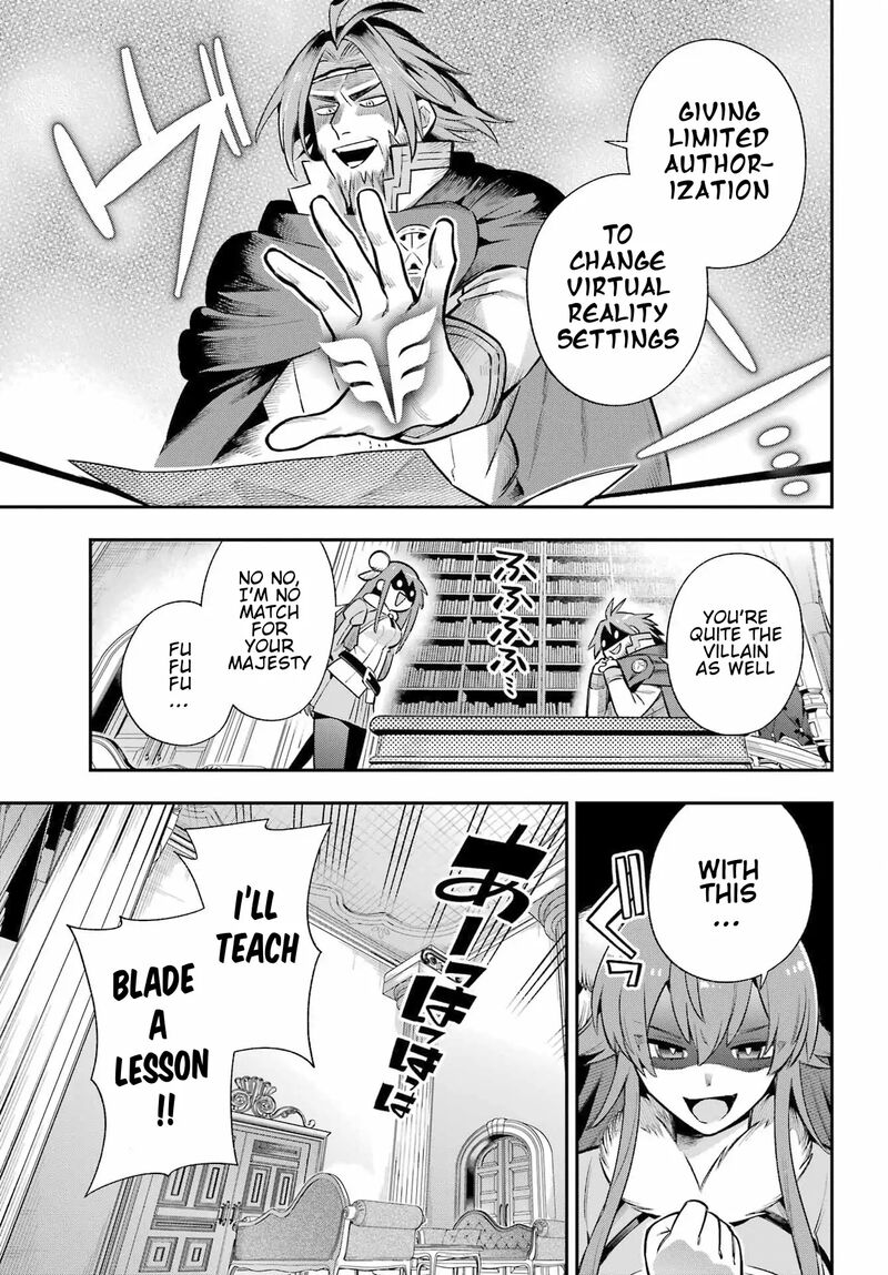 Eiyuu Kyoushitsu 61 4