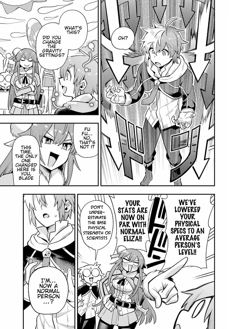 Eiyuu Kyoushitsu 61 6