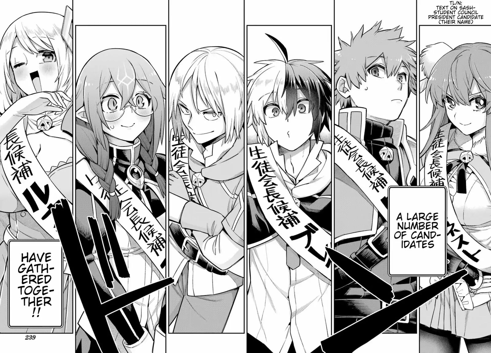 Eiyuu Kyoushitsu 62 10