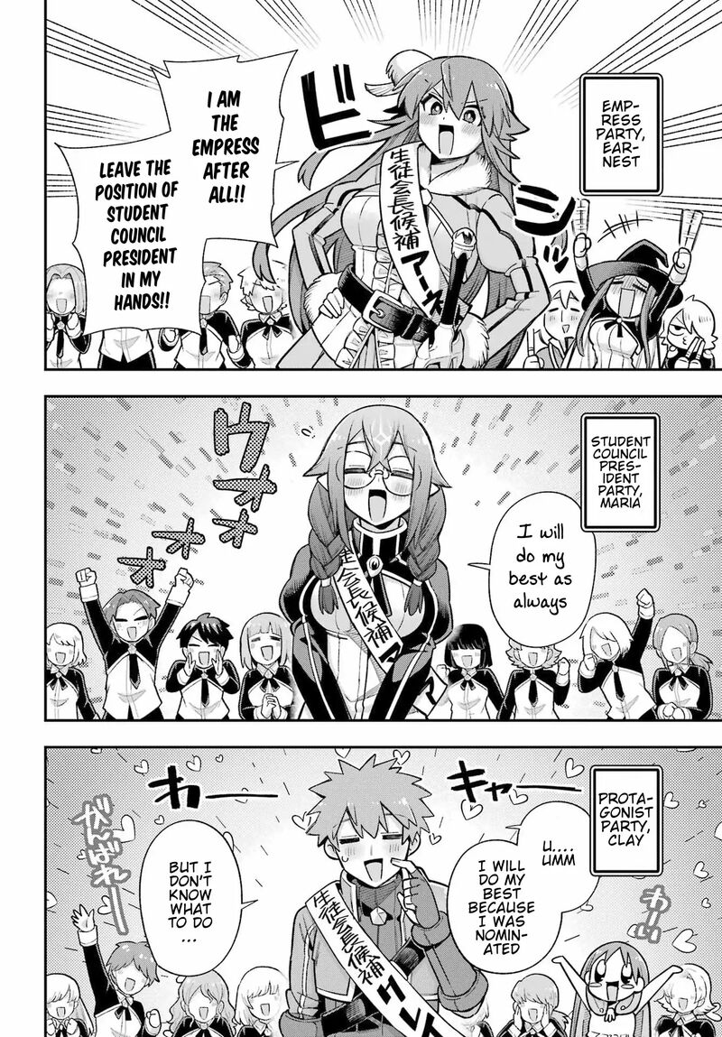 Eiyuu Kyoushitsu 62 11