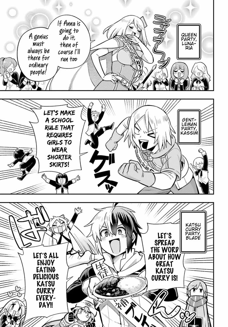 Eiyuu Kyoushitsu 62 12