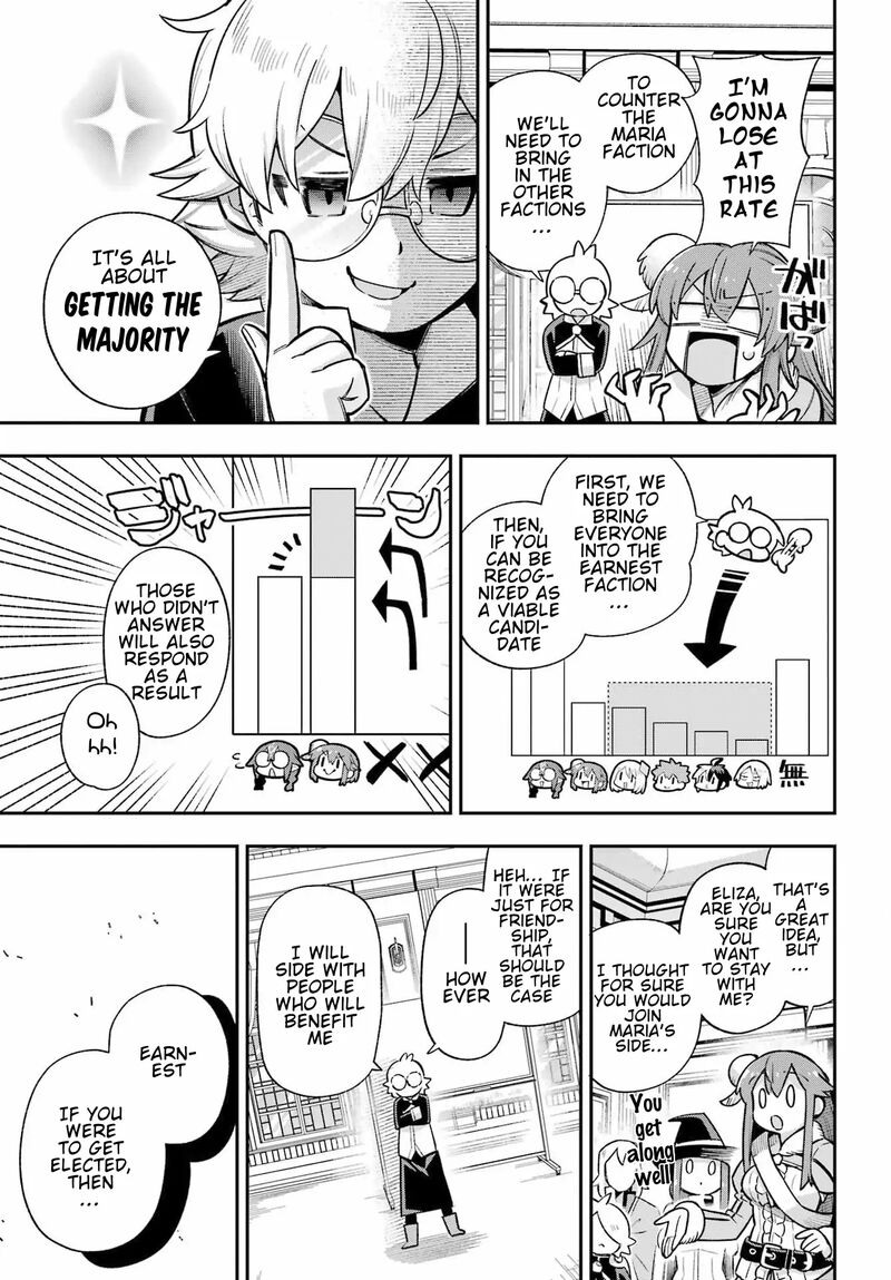 Eiyuu Kyoushitsu 62 16