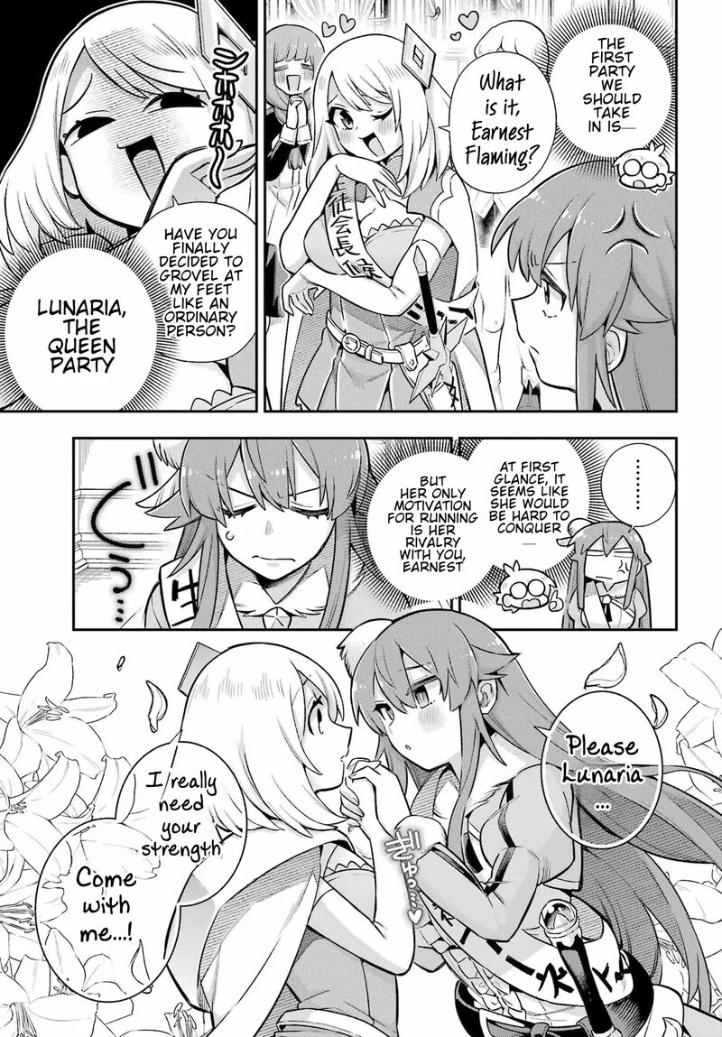 Eiyuu Kyoushitsu 62 18