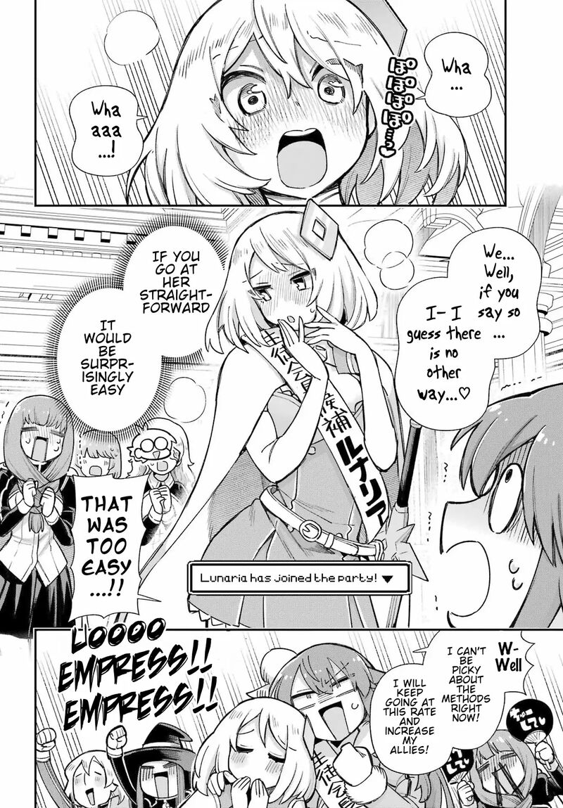 Eiyuu Kyoushitsu 62 19