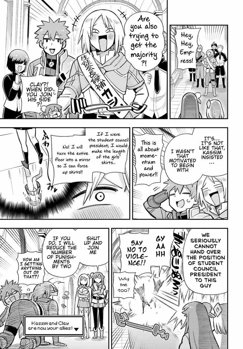 Eiyuu Kyoushitsu 62 20