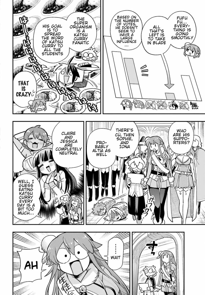 Eiyuu Kyoushitsu 62 21