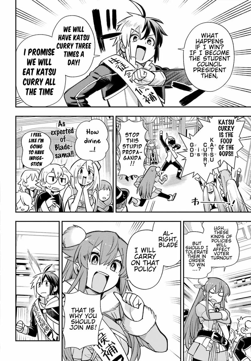 Eiyuu Kyoushitsu 62 23