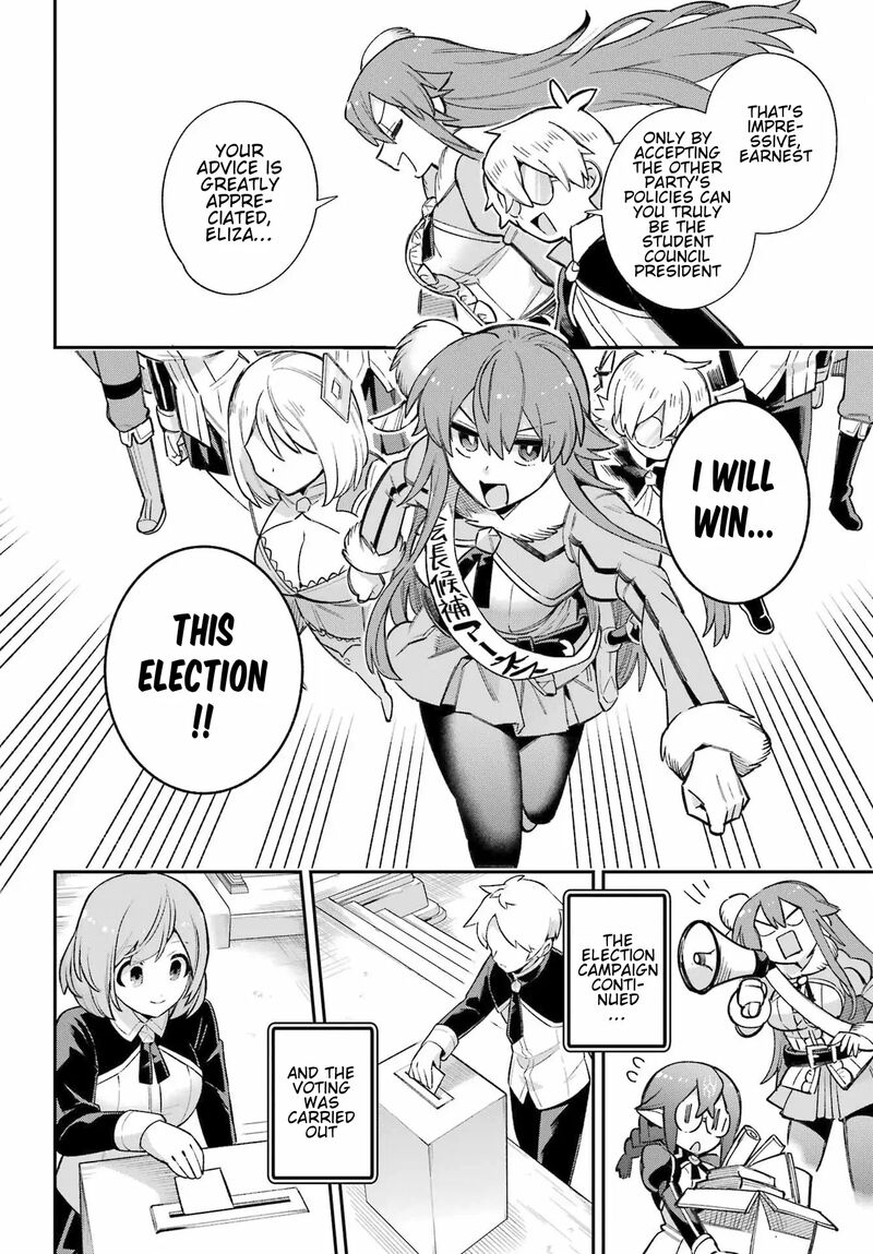 Eiyuu Kyoushitsu 62 27