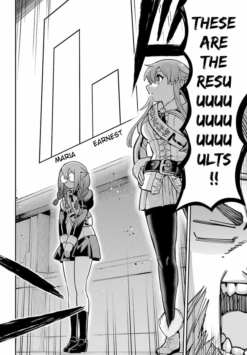 Eiyuu Kyoushitsu 62 29