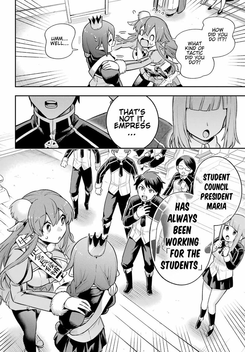 Eiyuu Kyoushitsu 62 31