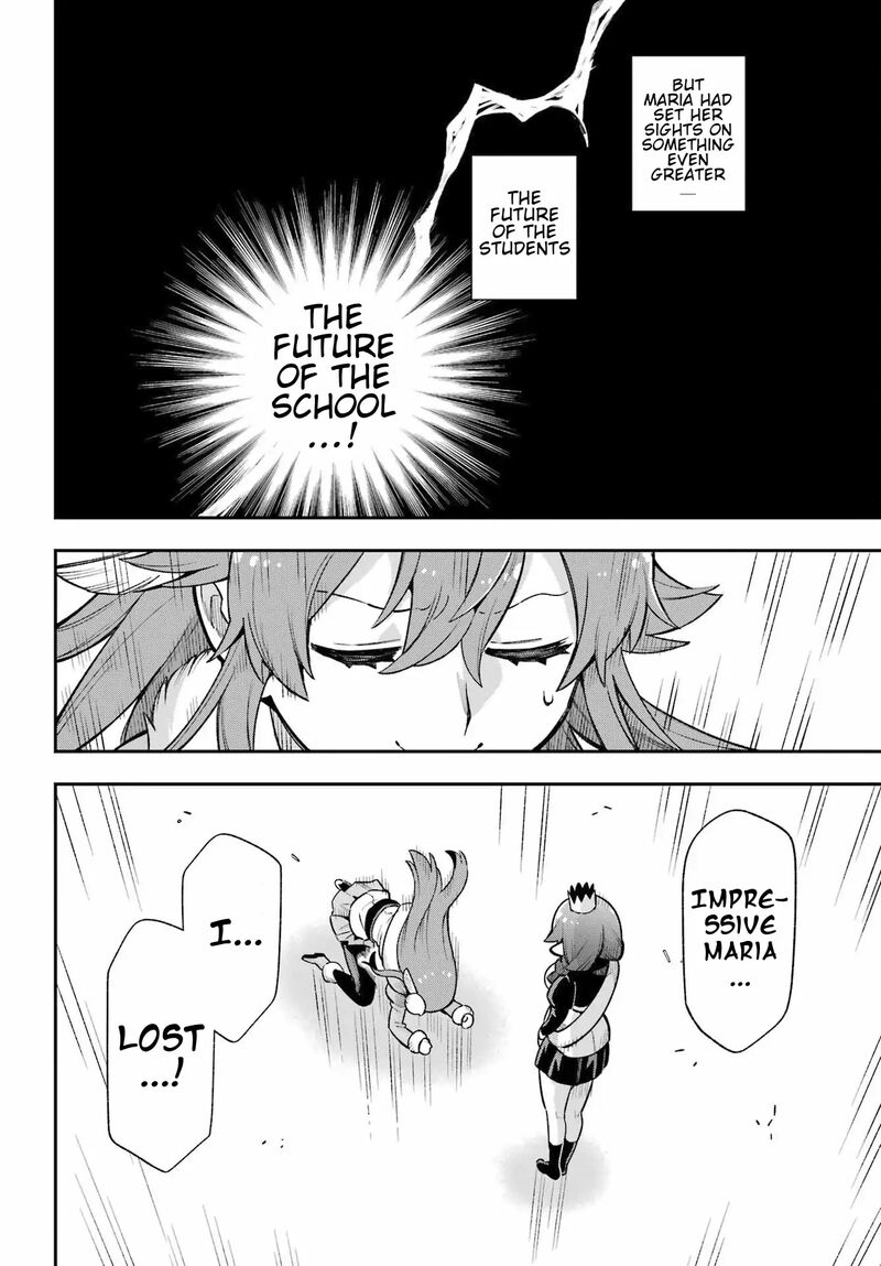 Eiyuu Kyoushitsu 62 33