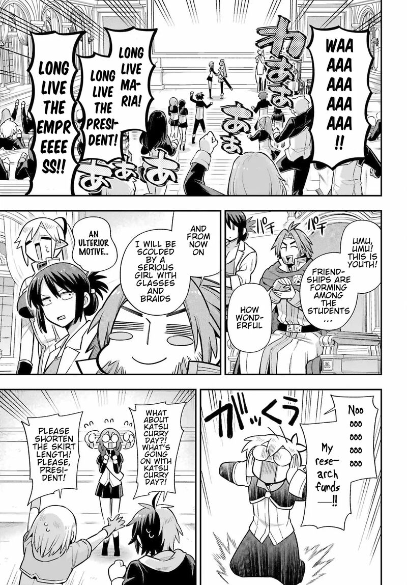 Eiyuu Kyoushitsu 62 36