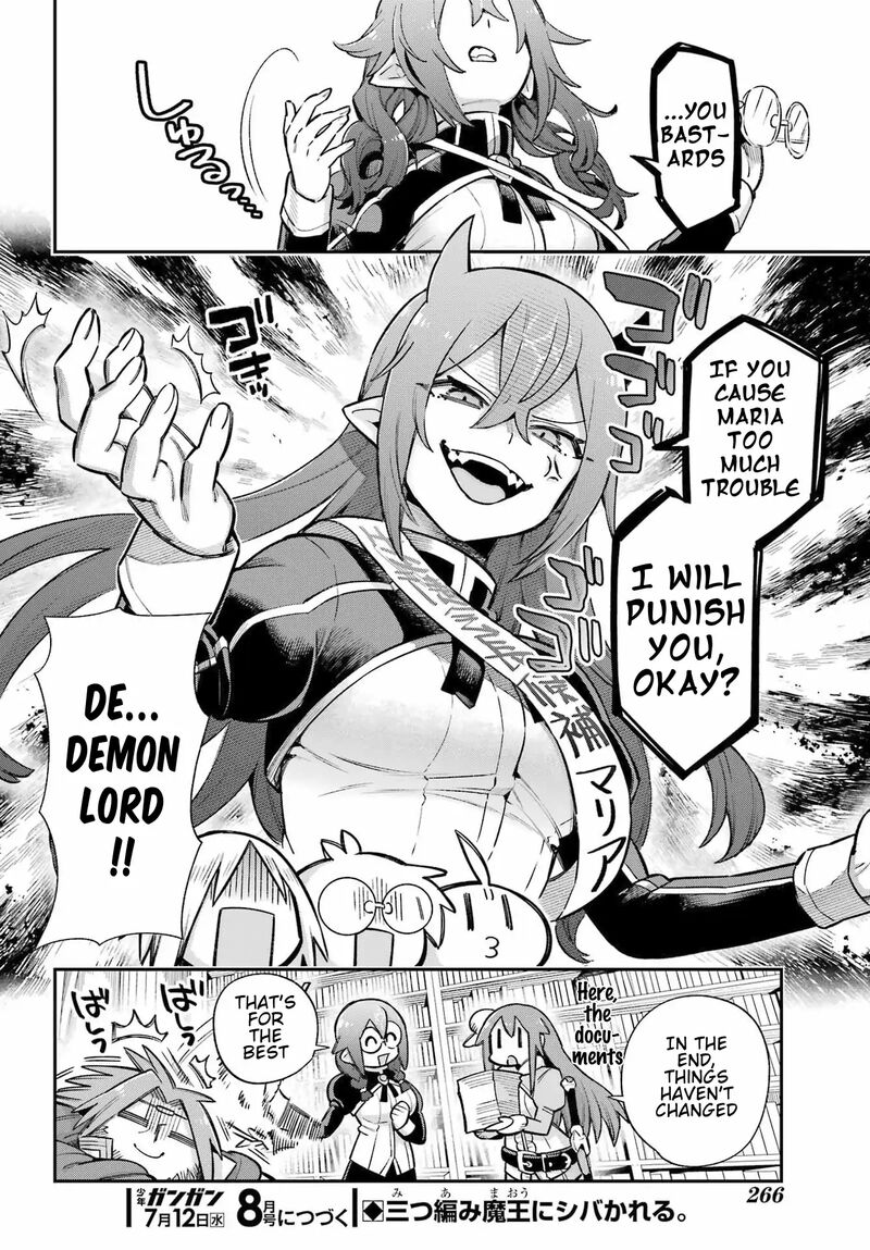 Eiyuu Kyoushitsu 62 37