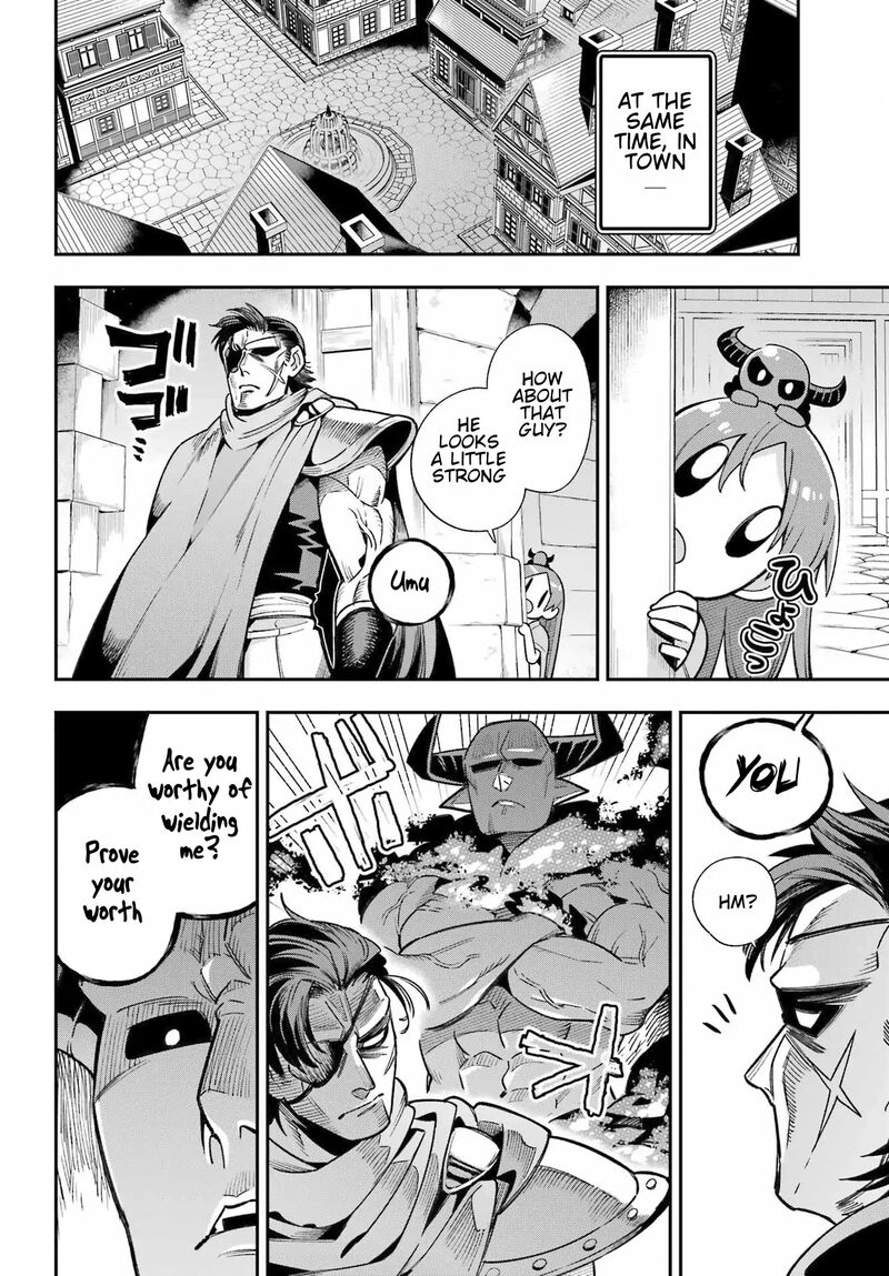 Eiyuu Kyoushitsu 63 21