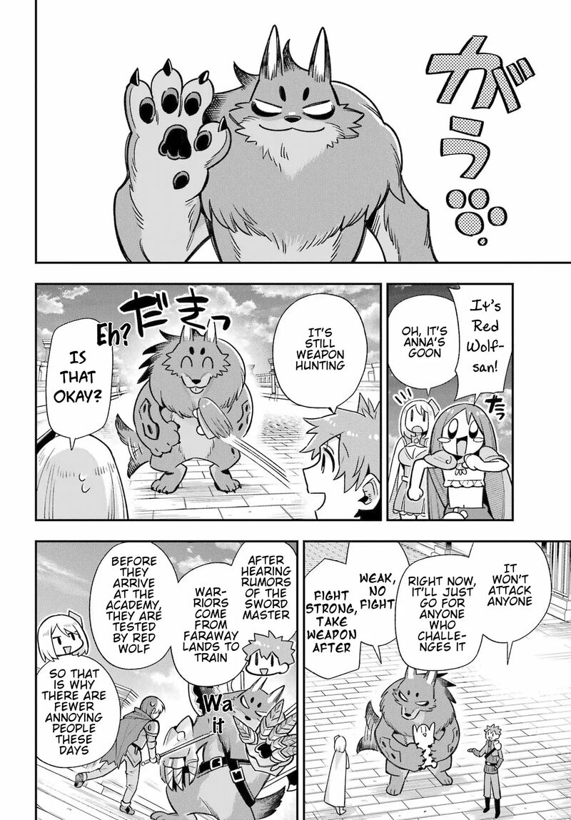 Eiyuu Kyoushitsu 63 27