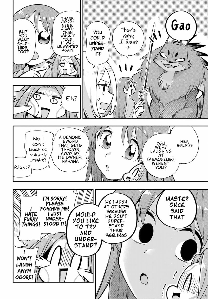 Eiyuu Kyoushitsu 63 29