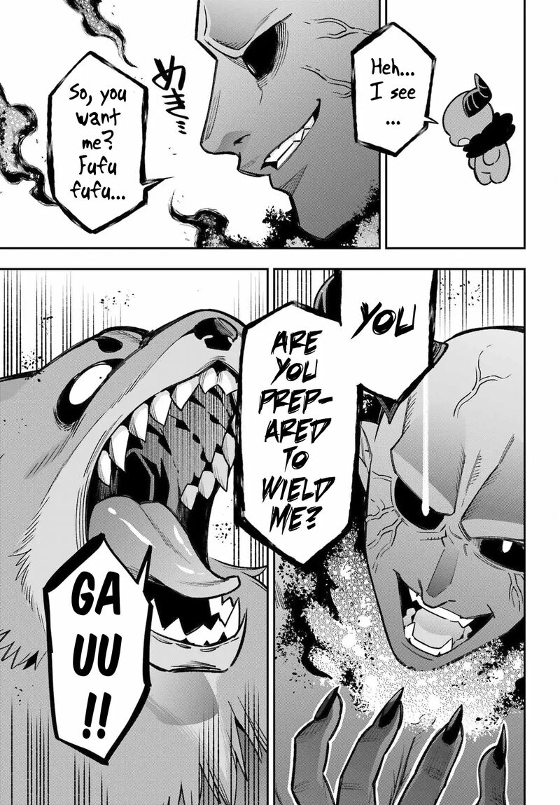 Eiyuu Kyoushitsu 63 30