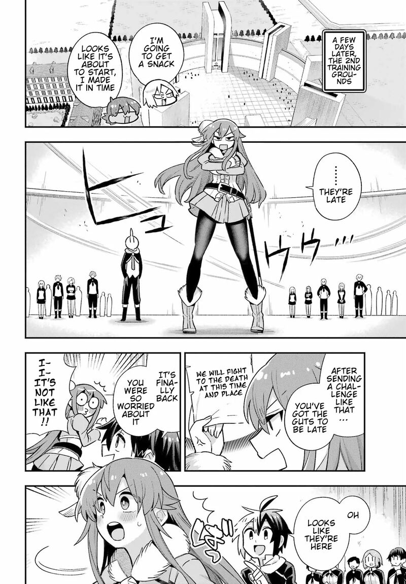 Eiyuu Kyoushitsu 63 31