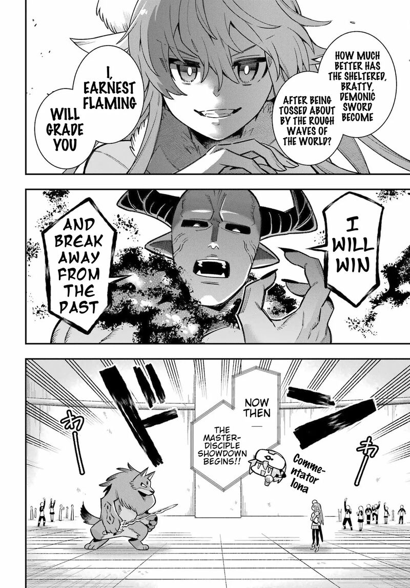 Eiyuu Kyoushitsu 63 33