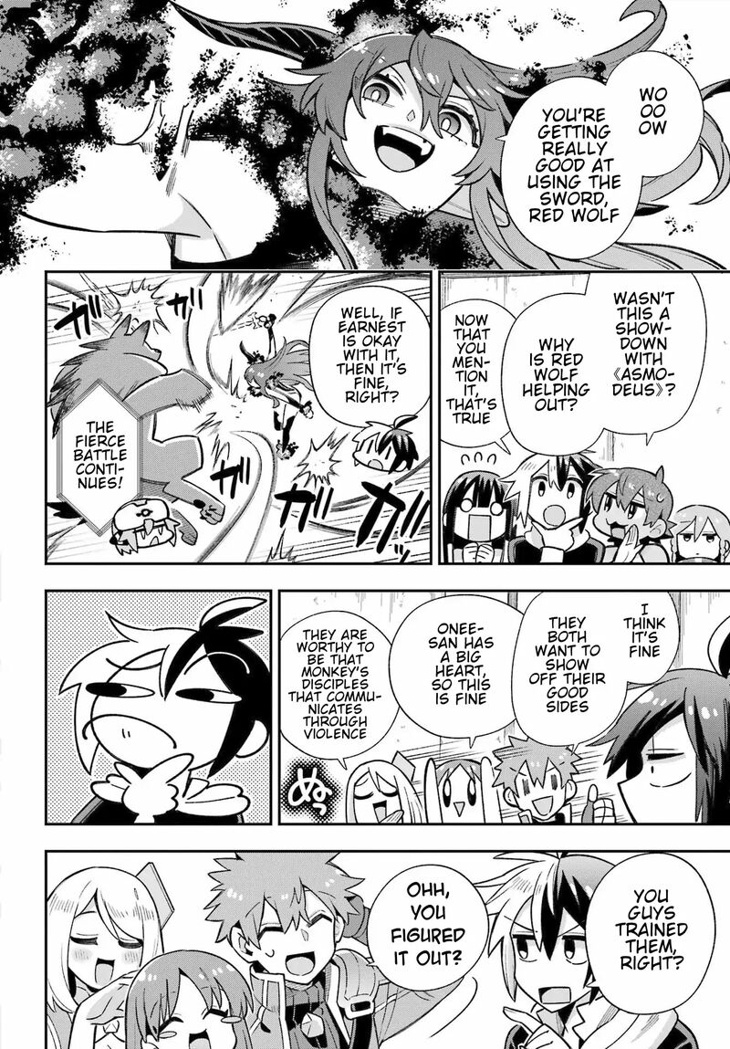 Eiyuu Kyoushitsu 63 35