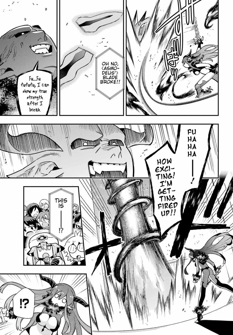 Eiyuu Kyoushitsu 63 36