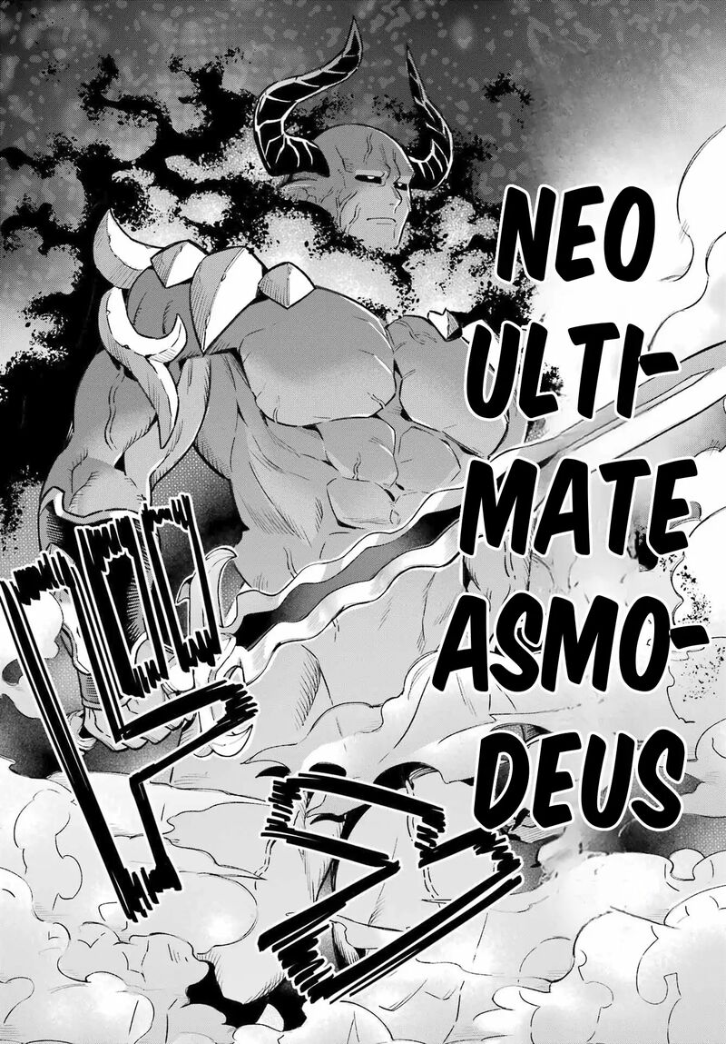 Eiyuu Kyoushitsu 63 37