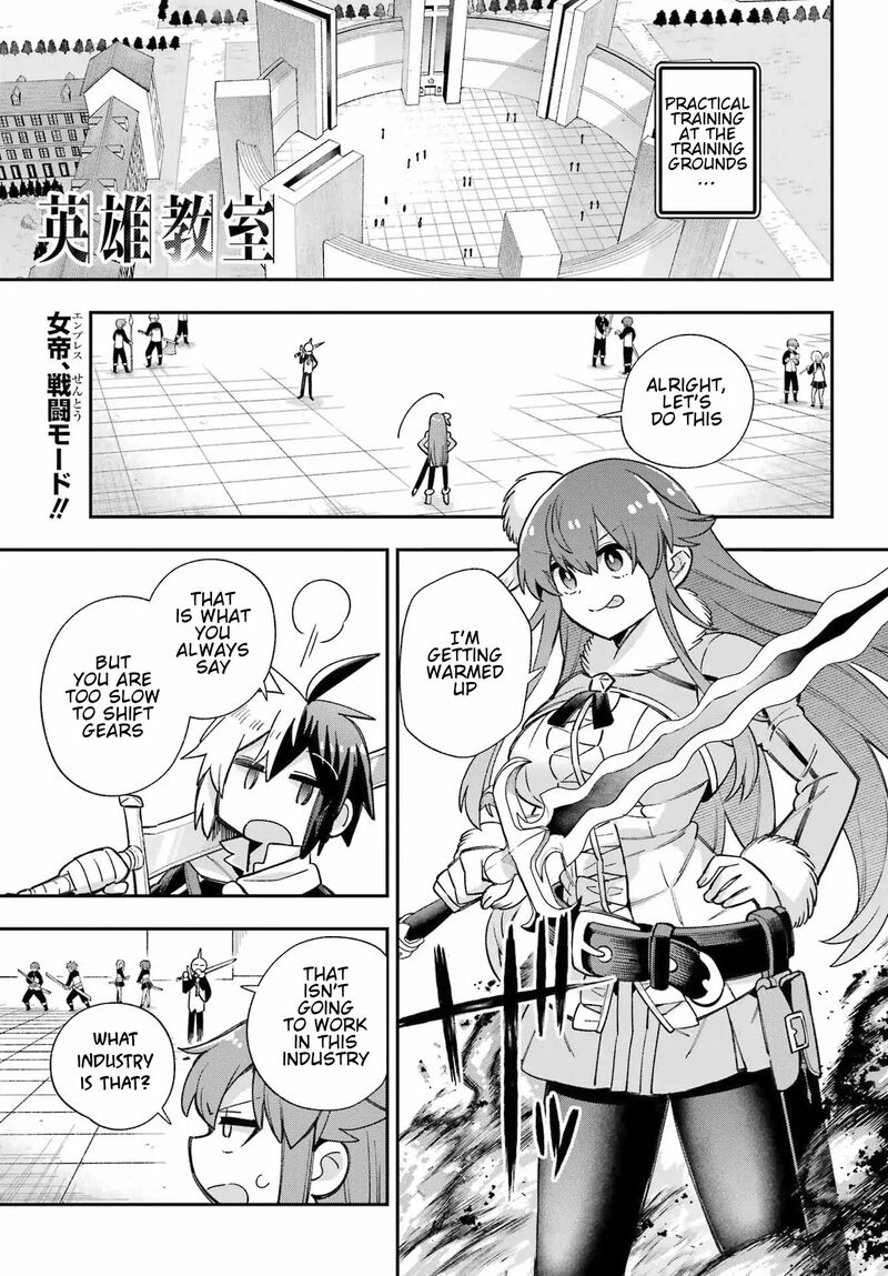 Eiyuu Kyoushitsu 63 4