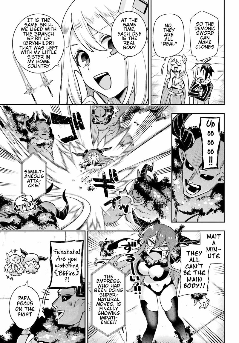 Eiyuu Kyoushitsu 63 40