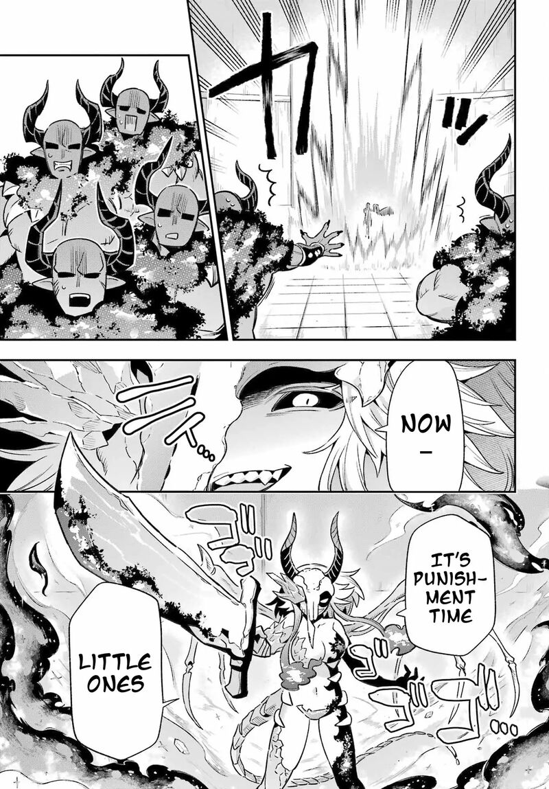 Eiyuu Kyoushitsu 63 42