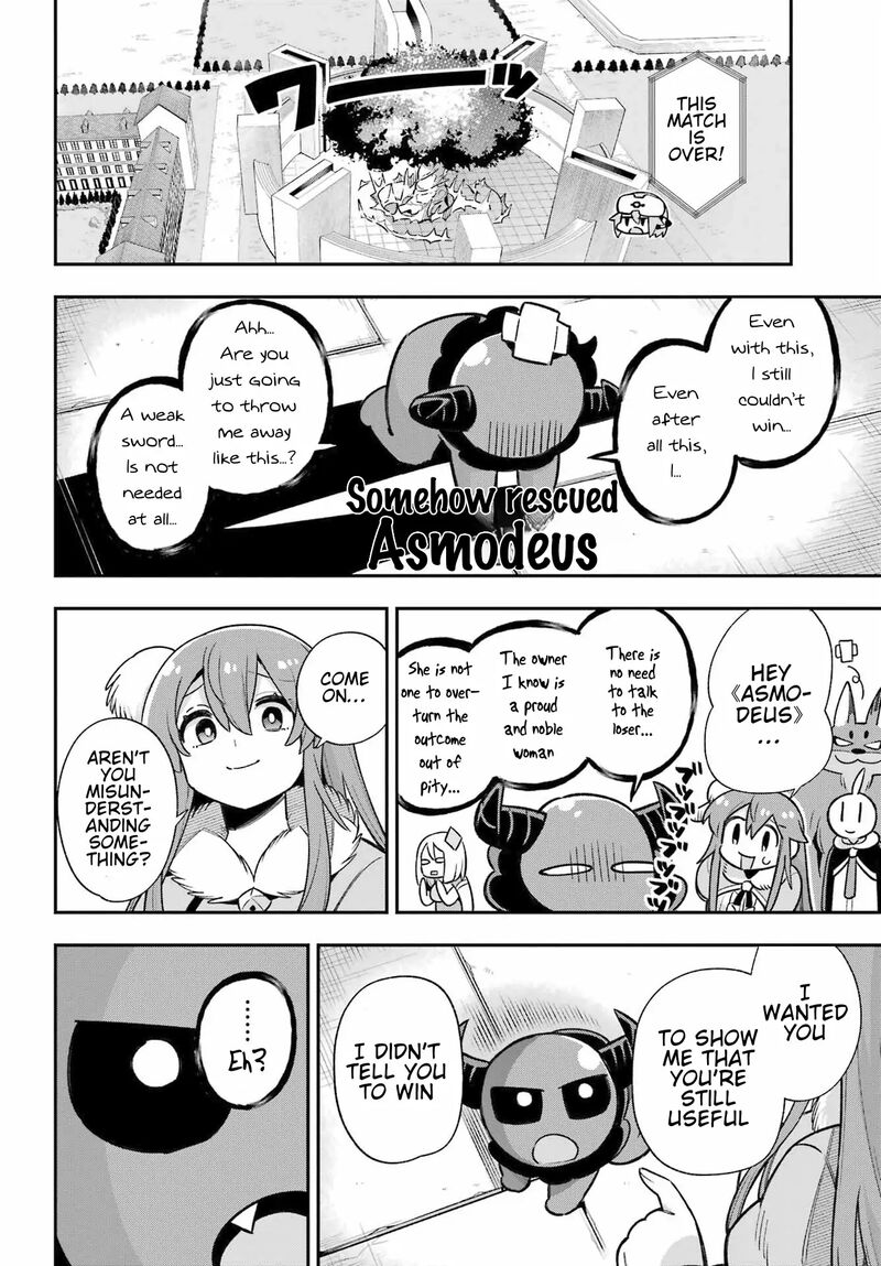 Eiyuu Kyoushitsu 63 44