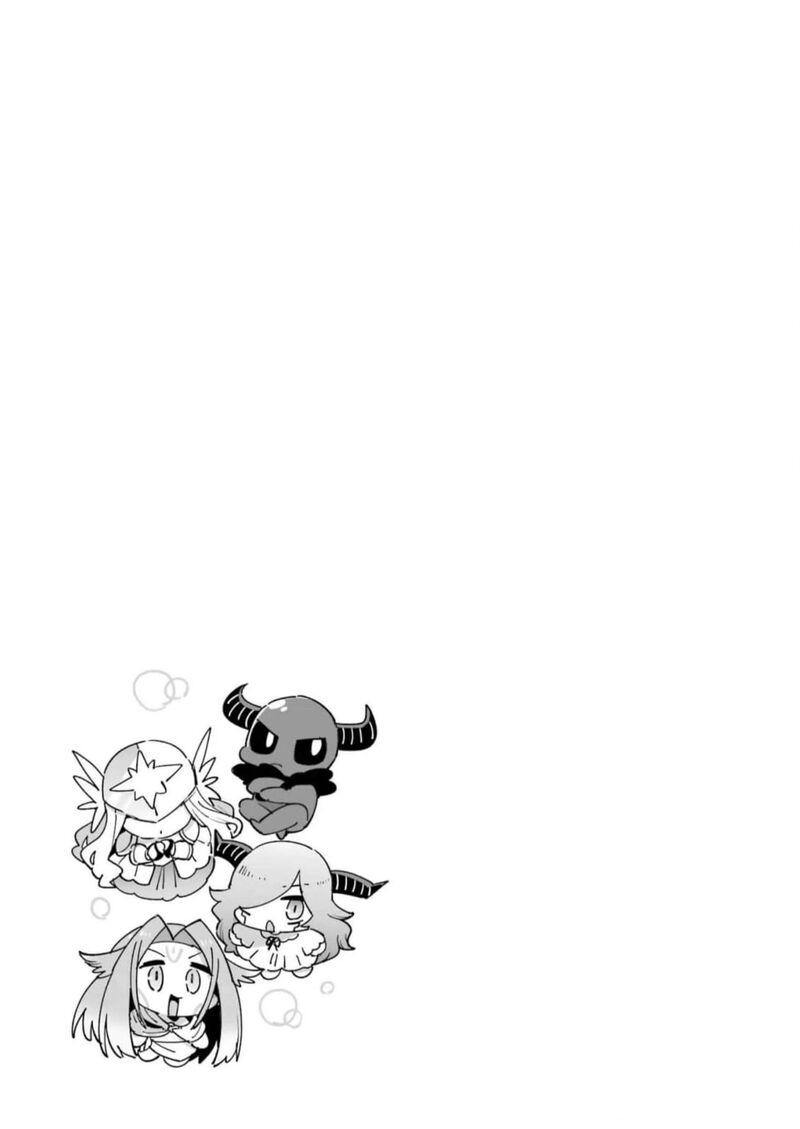 Eiyuu Kyoushitsu 63 47