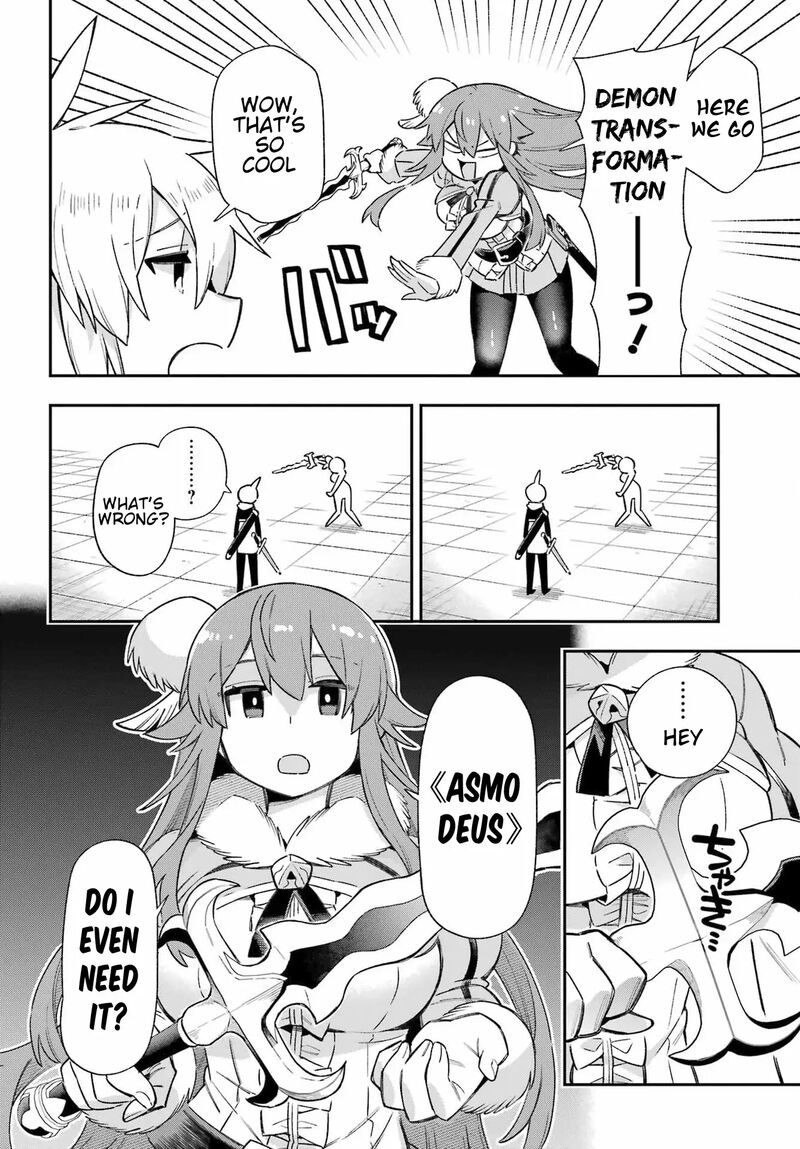 Eiyuu Kyoushitsu 63 5