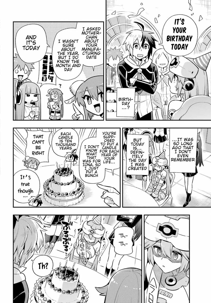 Eiyuu Kyoushitsu 64 12