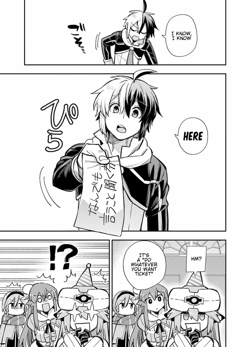 Eiyuu Kyoushitsu 64 15