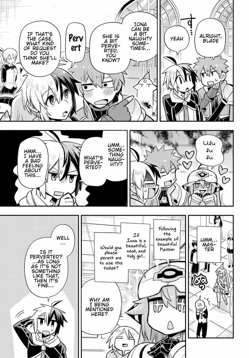 Eiyuu Kyoushitsu 64 17