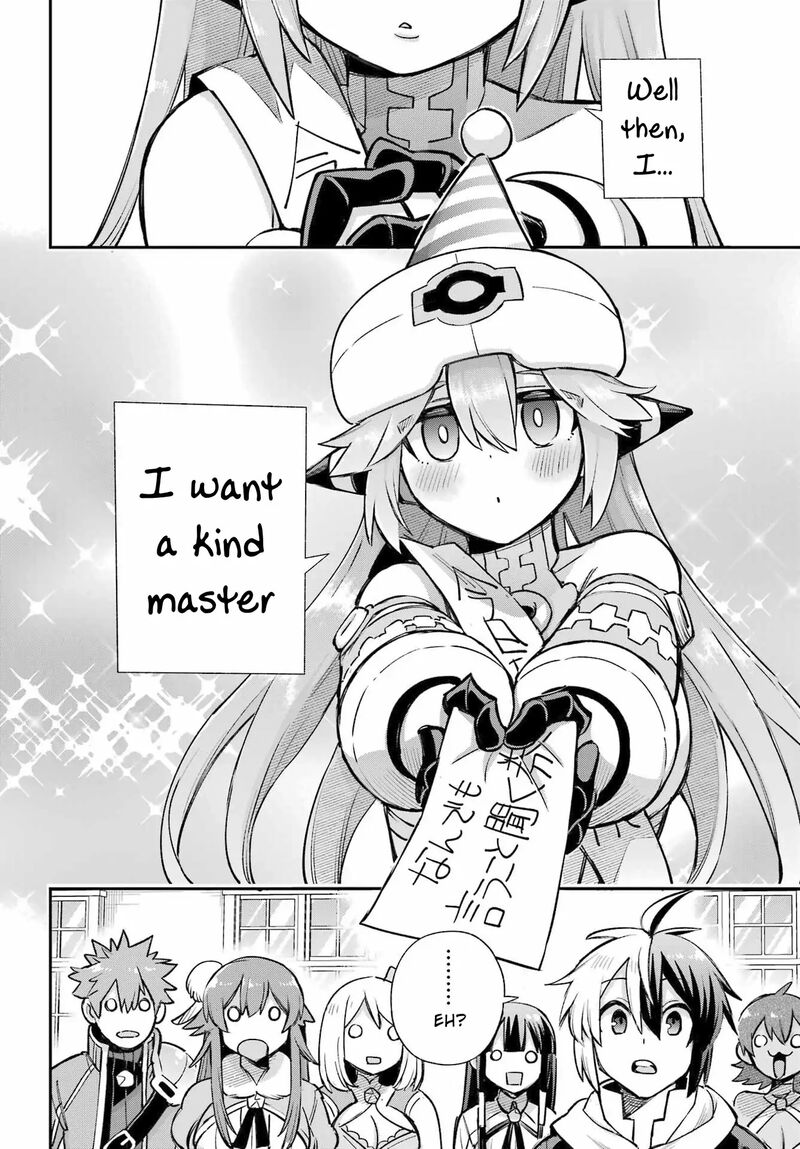 Eiyuu Kyoushitsu 64 18