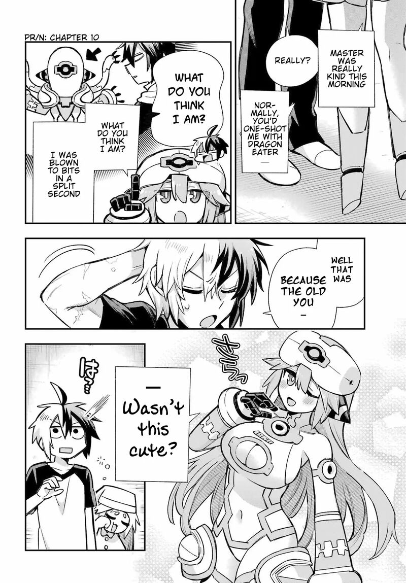 Eiyuu Kyoushitsu 64 20