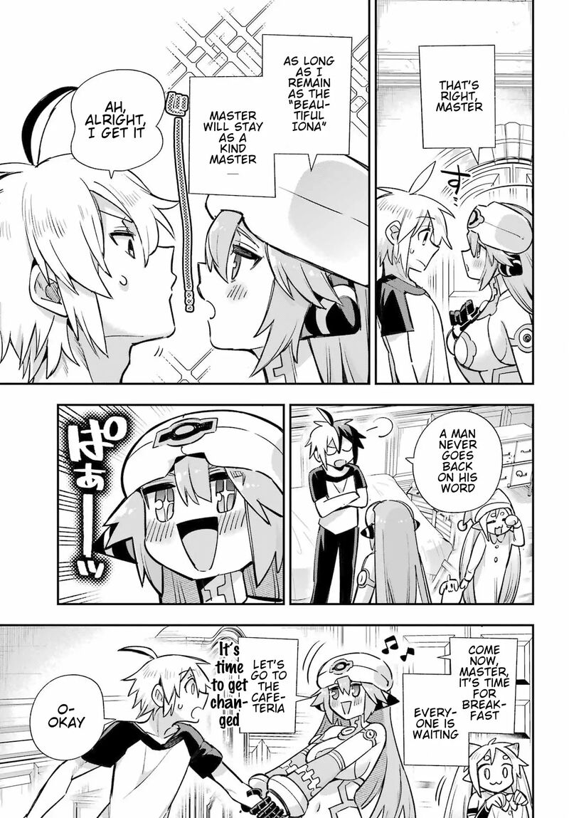 Eiyuu Kyoushitsu 64 21