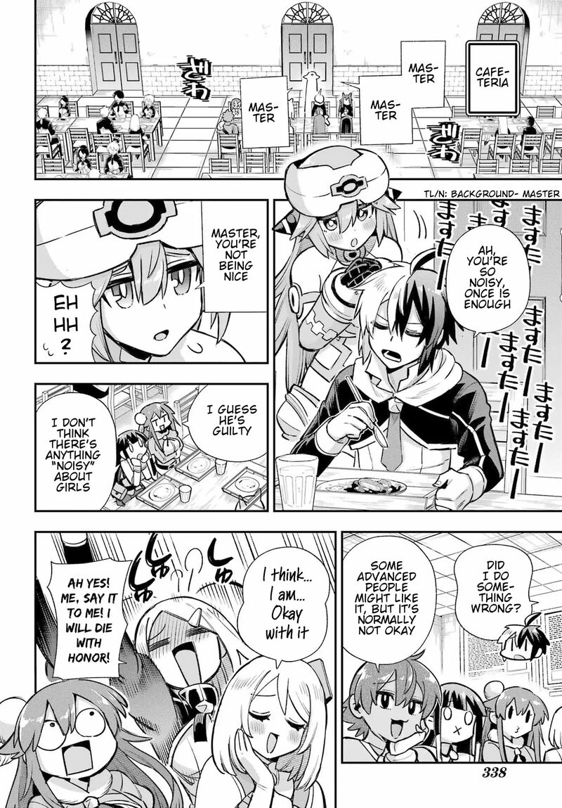 Eiyuu Kyoushitsu 64 22