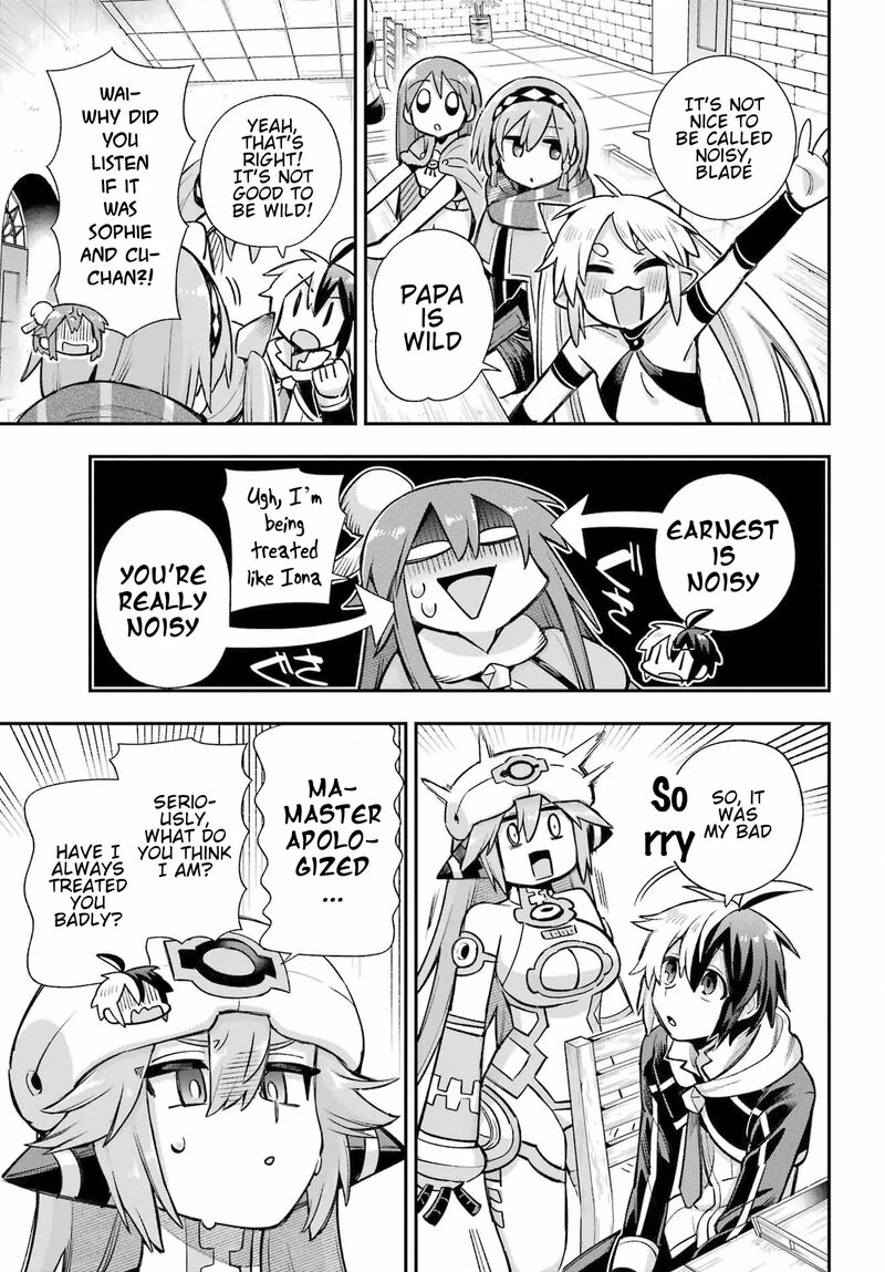 Eiyuu Kyoushitsu 64 23