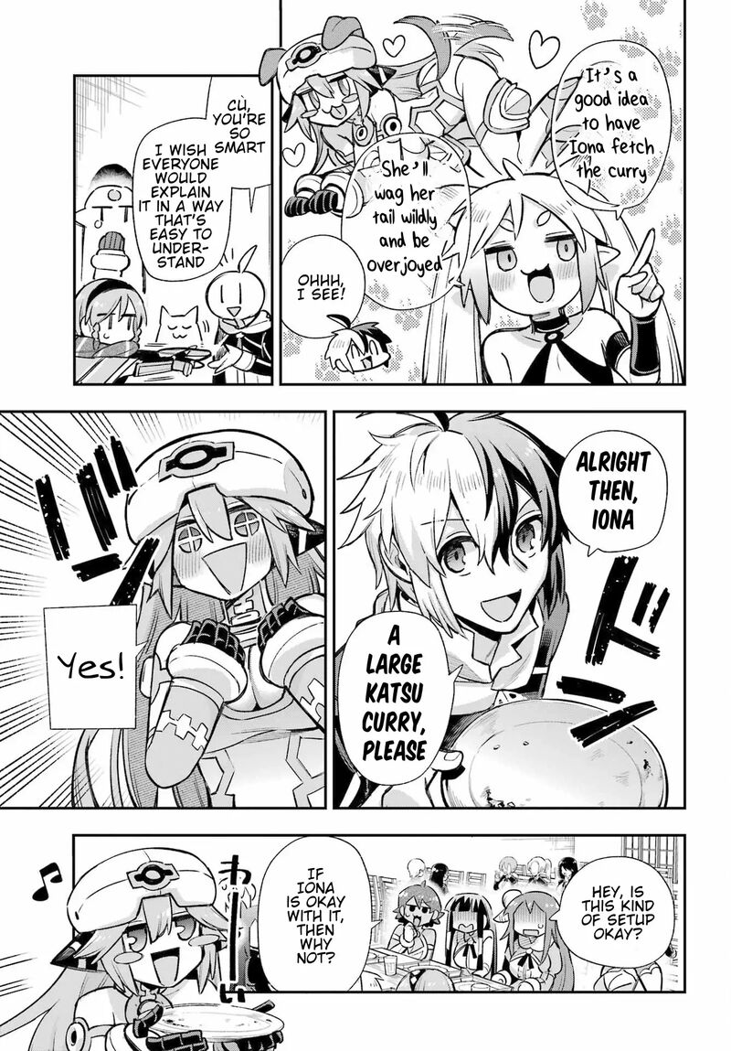 Eiyuu Kyoushitsu 64 25