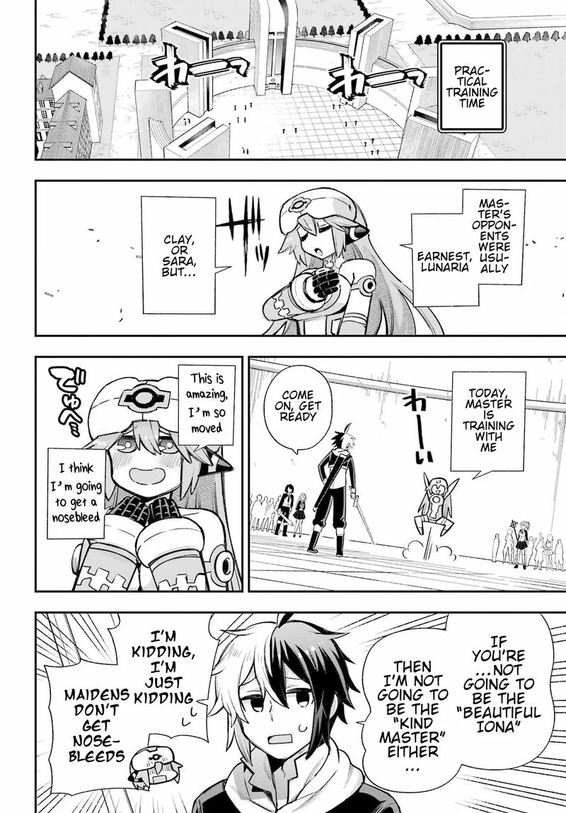 Eiyuu Kyoushitsu 64 26