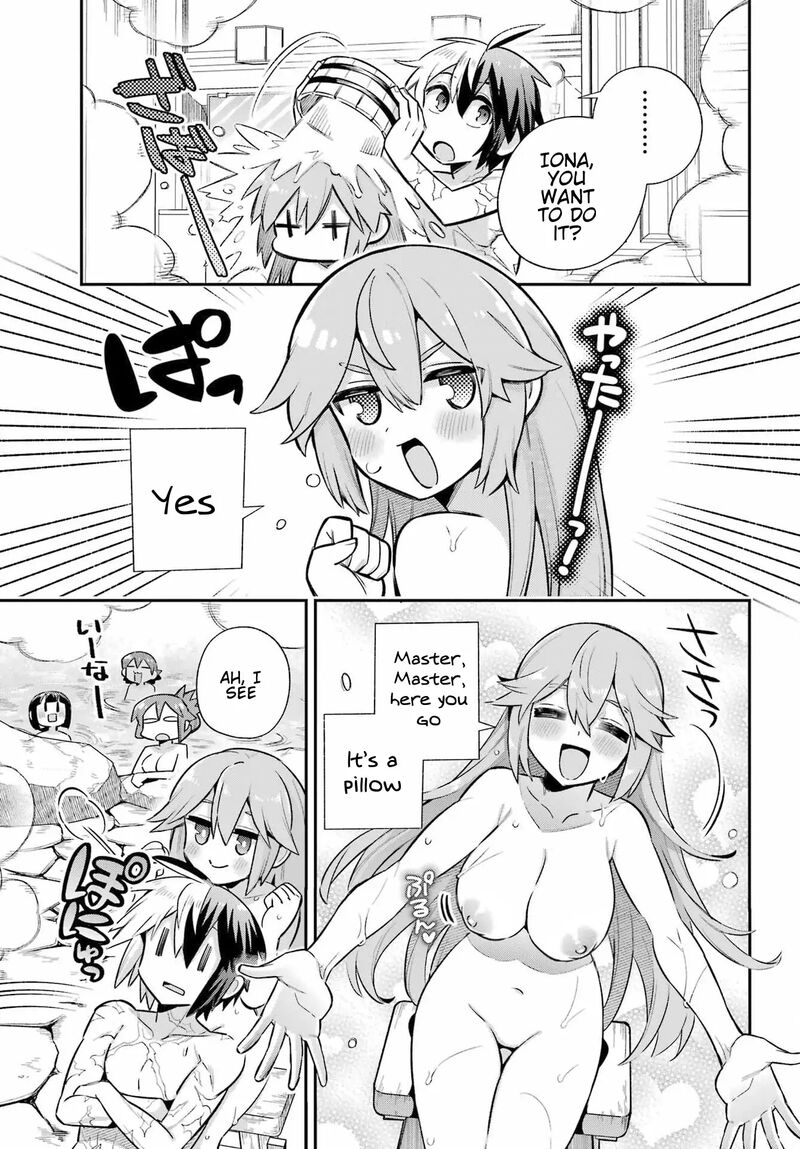 Eiyuu Kyoushitsu 64 31